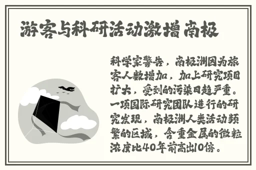 西方137大但人文艺