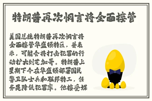 五月综合丁香网